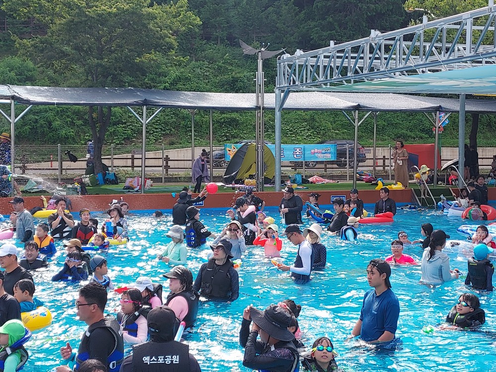 함평엑스포공원 물놀이장