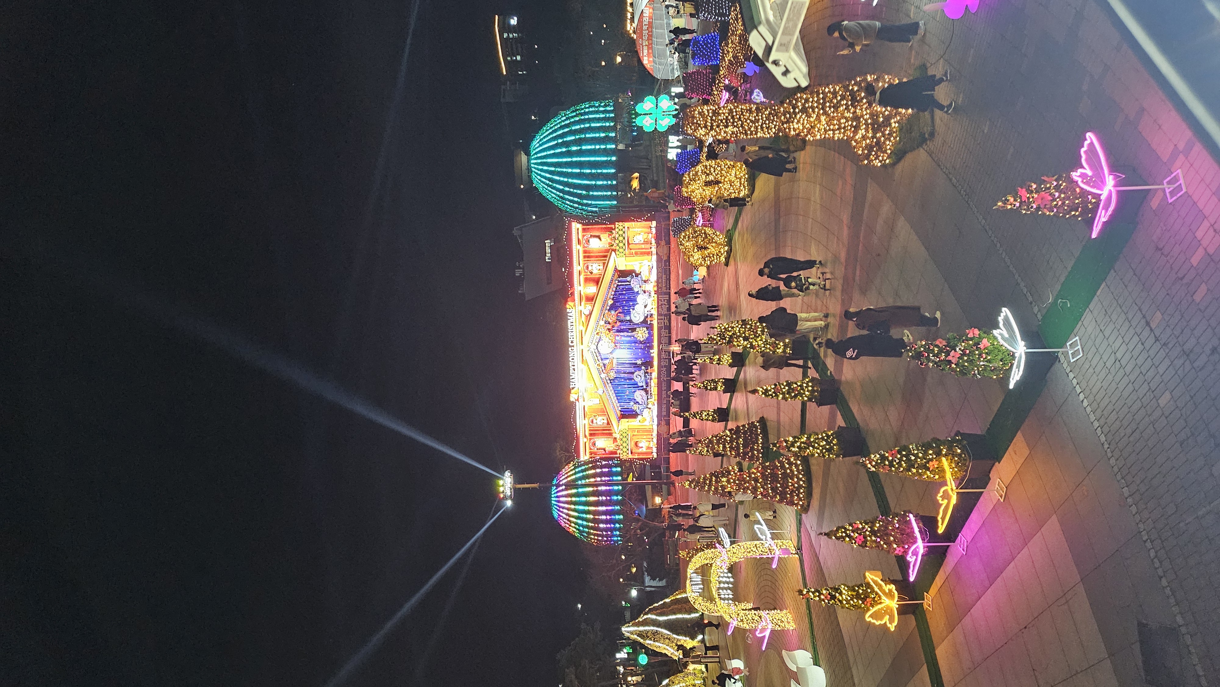 함평 빛축제에 놀러오세요