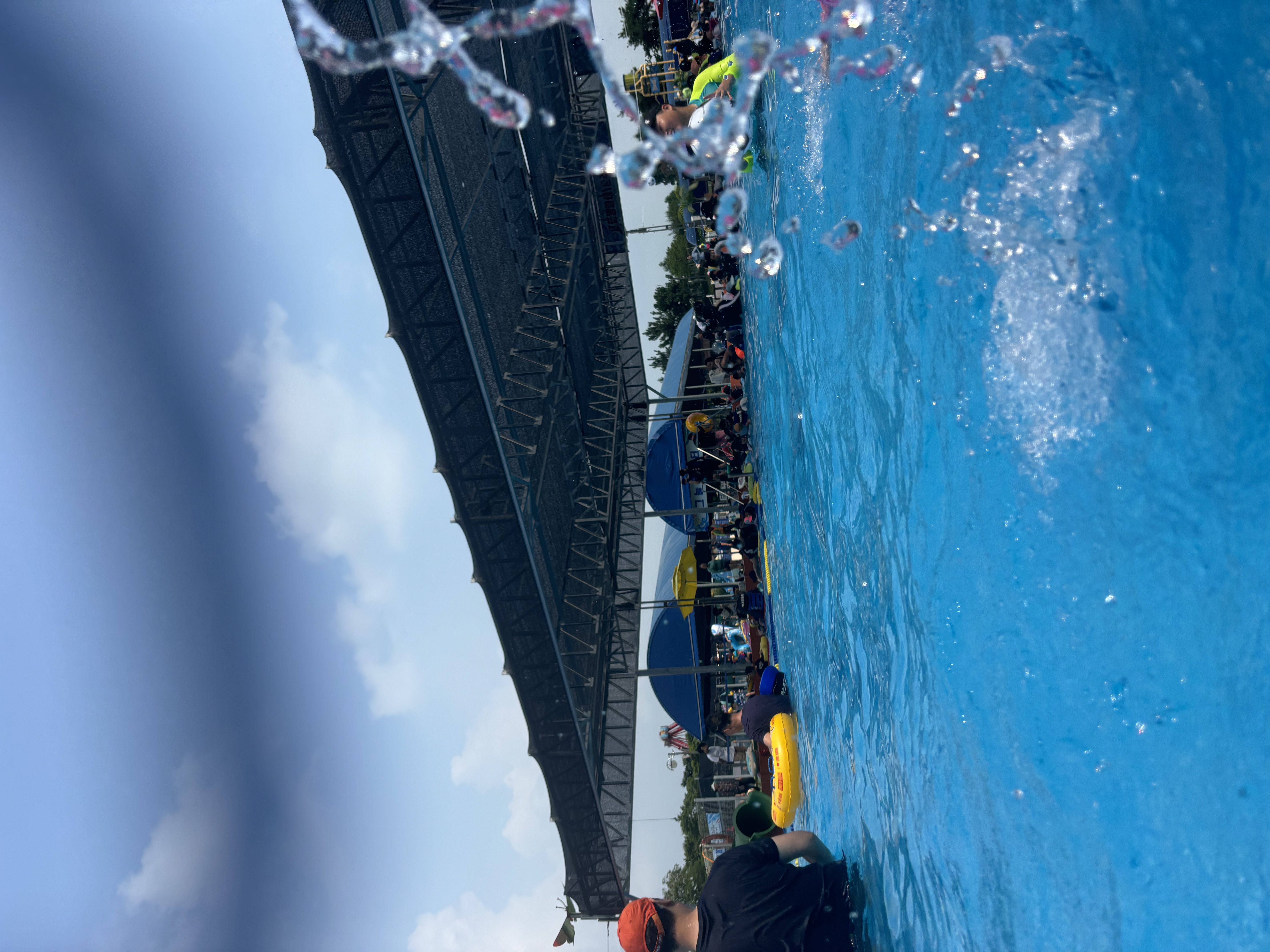 함평 왔썸머~물놀이장