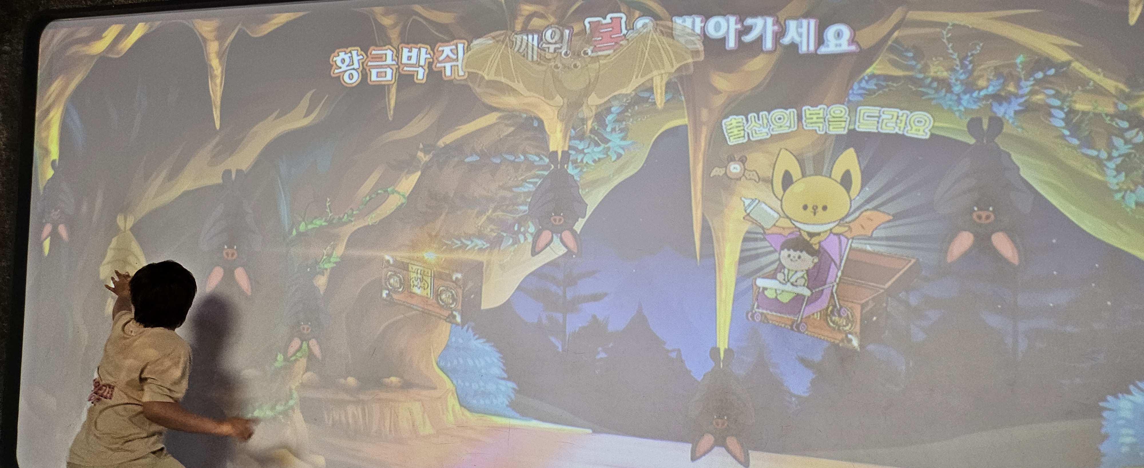 용기내어 벌에게 🤲을 내어보기도 하구용!♡