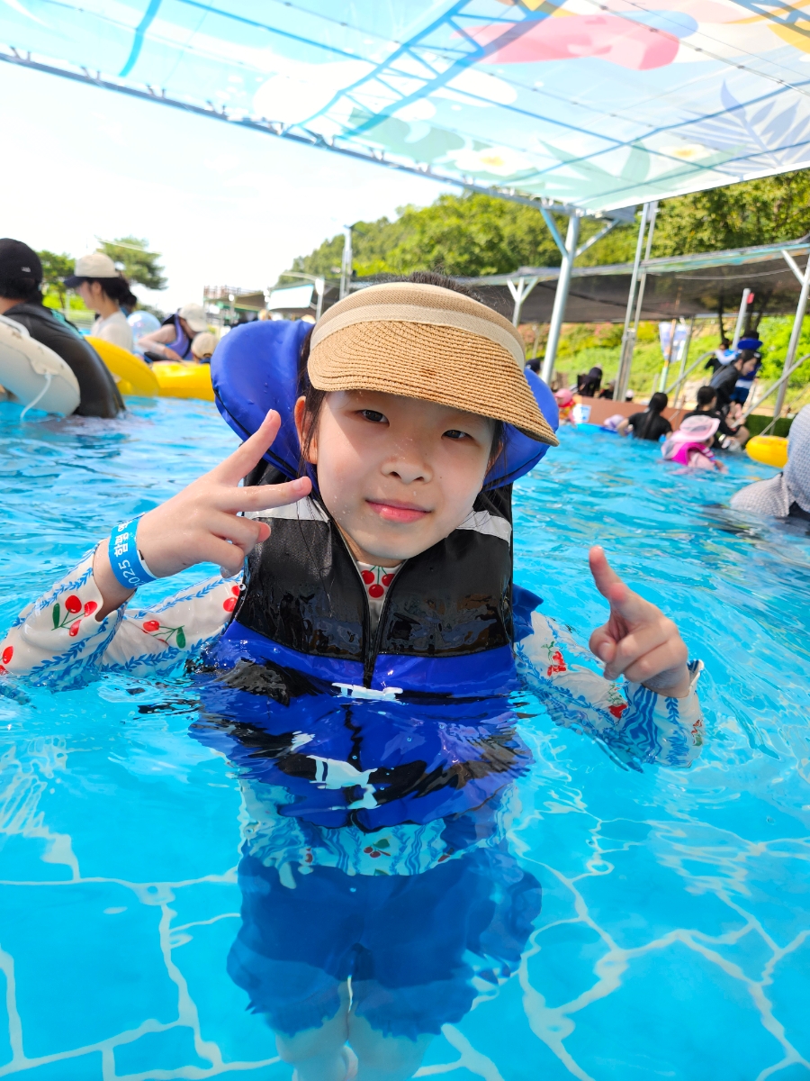 함평 엑스포 공원 물놀이장 물놀이 페스타 다녀왔어요!