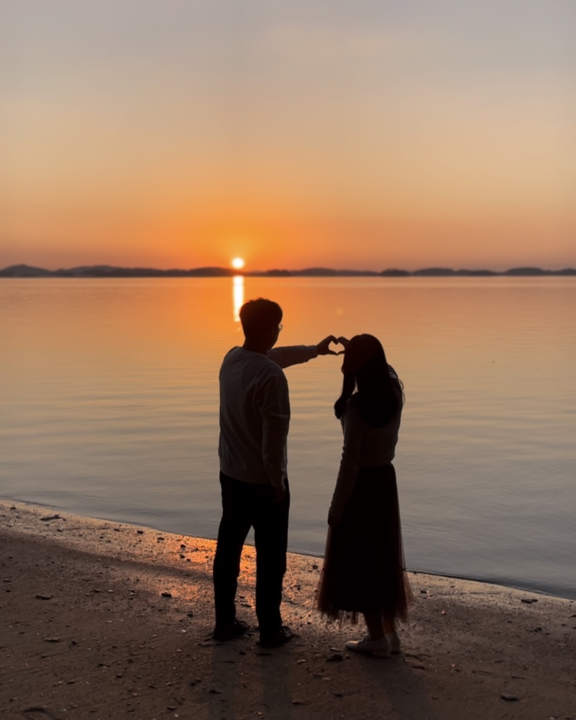 함평나들이(국향대전과 황금빛 노을)