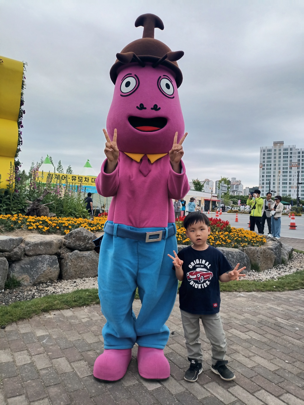 함평 엑스포 공원 그 가치를 더해가다