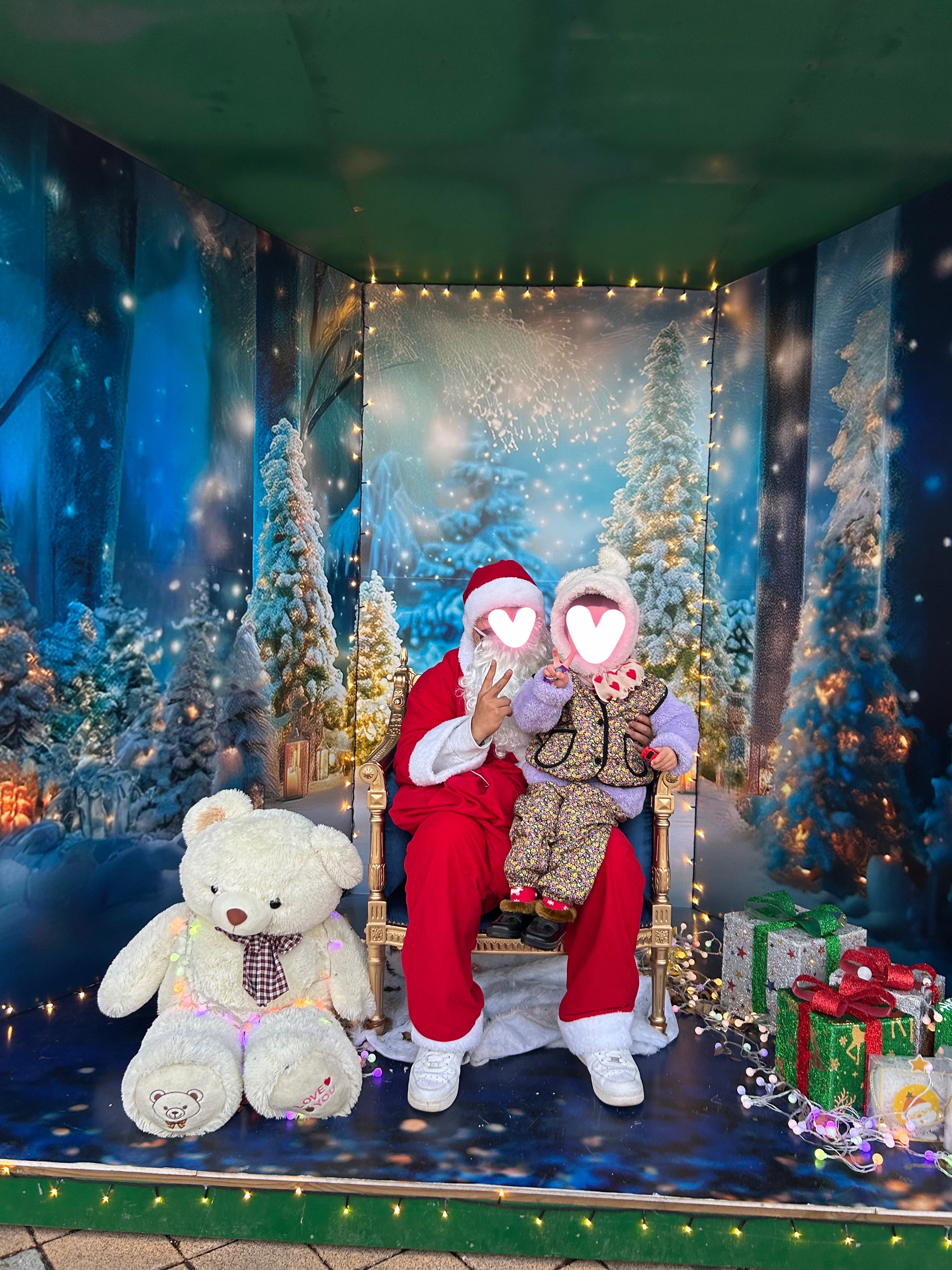 겨울밤을 수놓은 함평 빛축제!