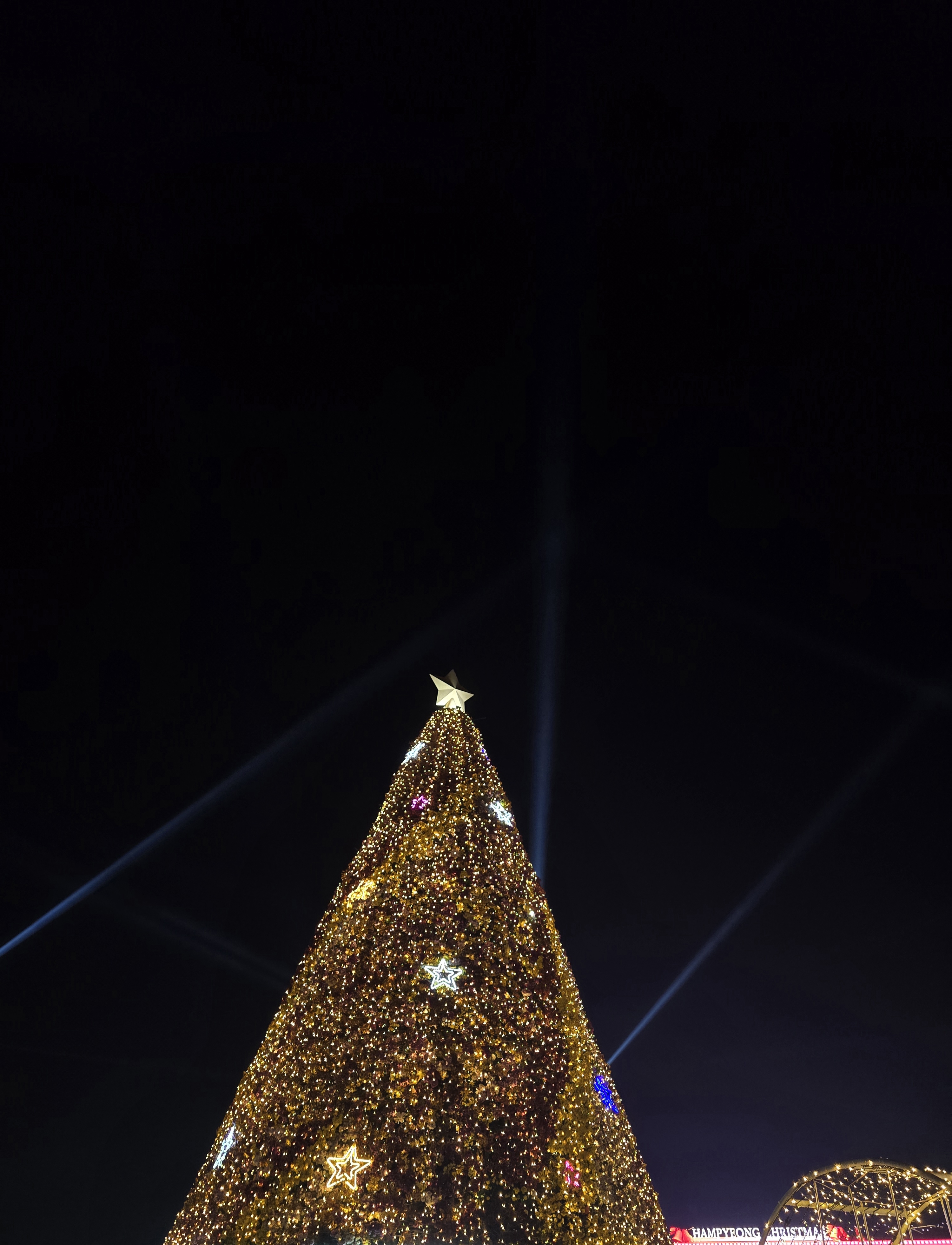 반짝반짝 빛나는 크리스마스 세상