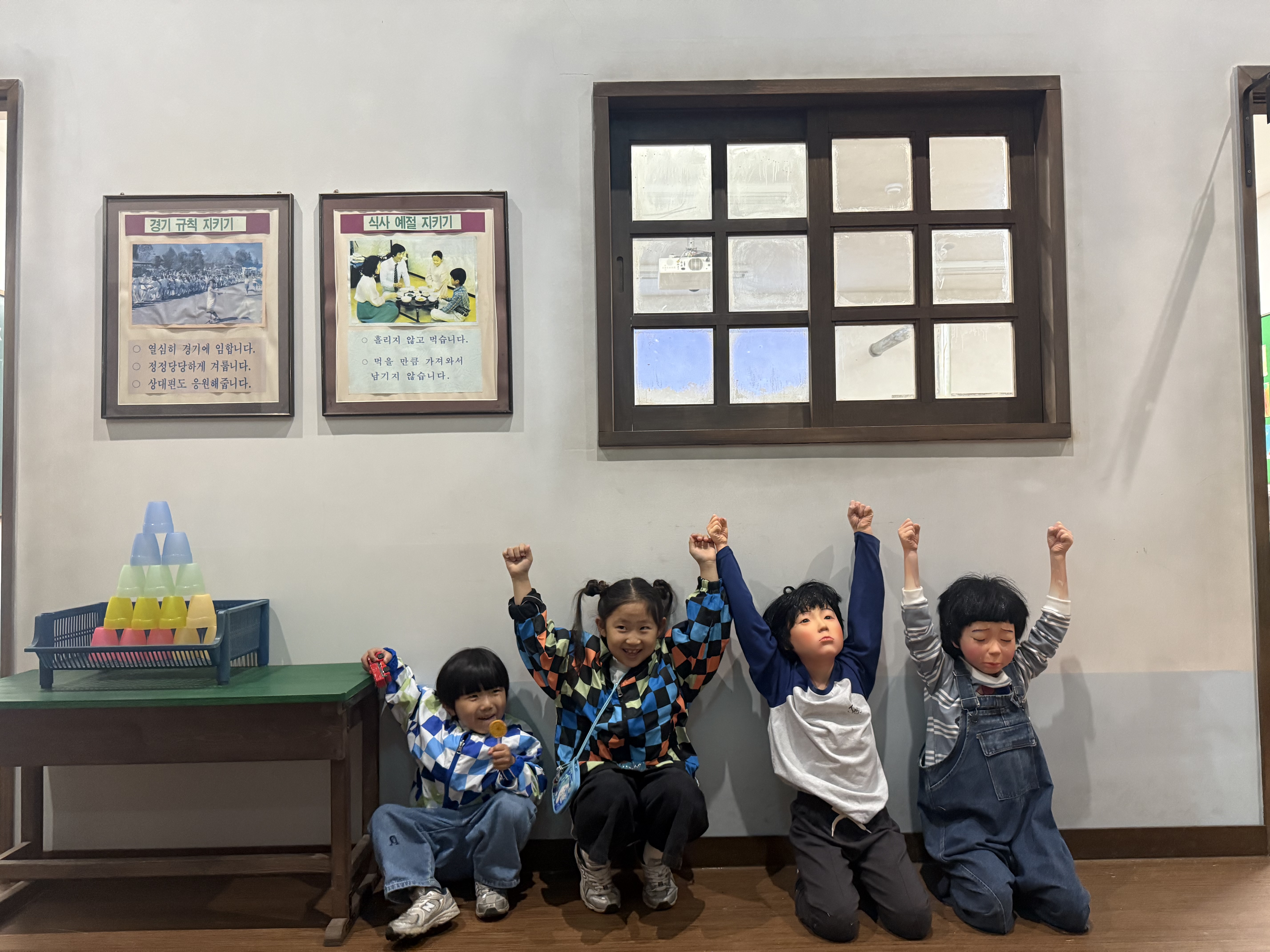 함평추억공작소에서 옛 추억도 생각나고 문방구도 들렸어요~