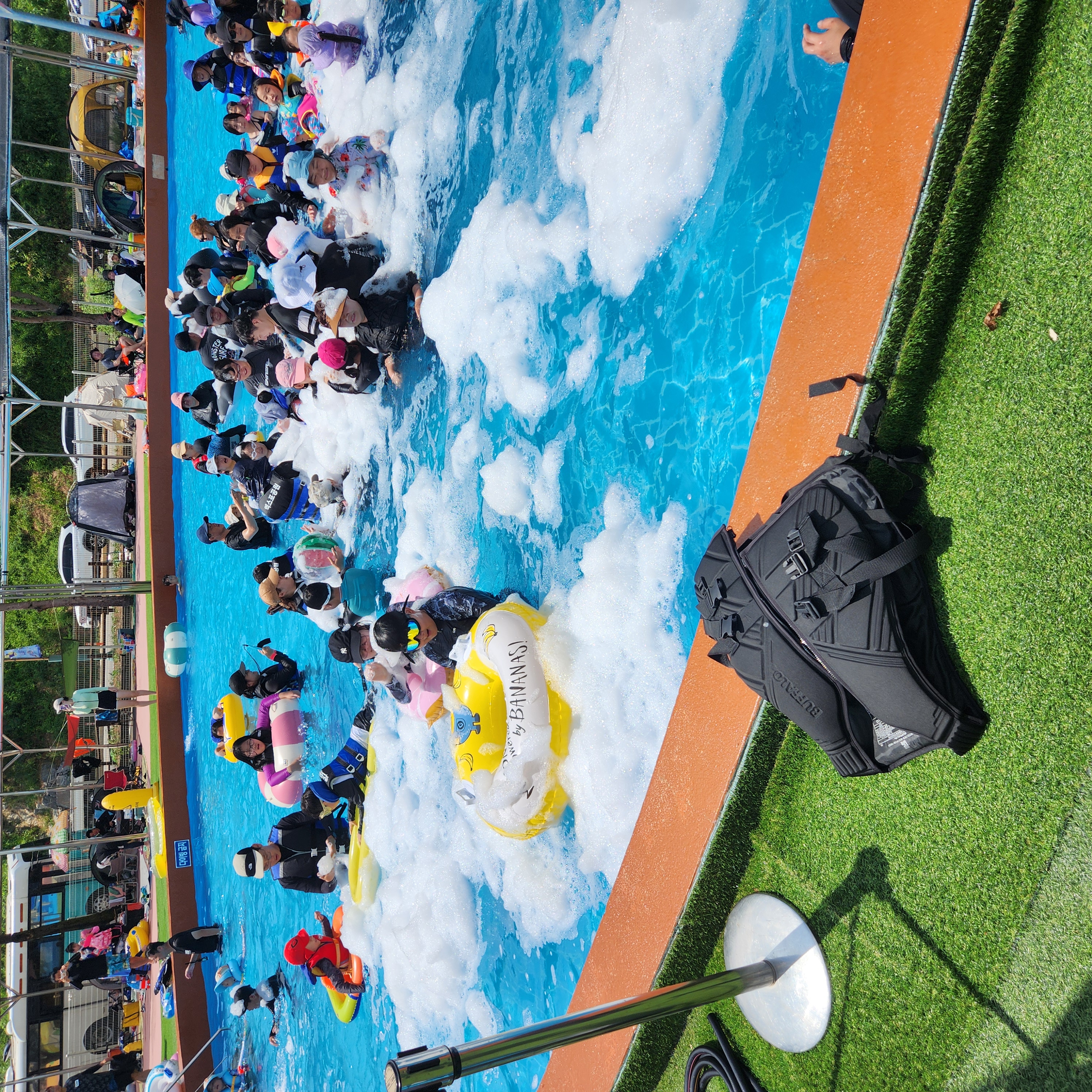 함평나비엑스포왔어요~^^