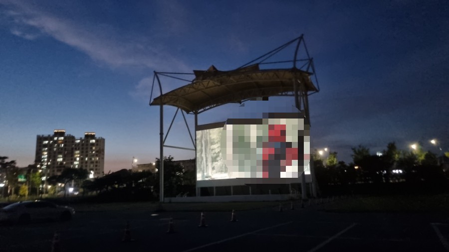 진상 아기들과 최신영화 보는 법 함평 엑스포공원 자동차극장