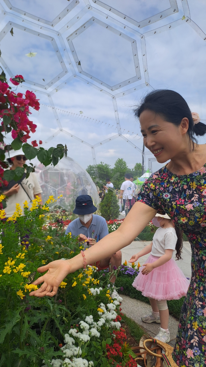 봄의 함평 너무 예뻐요