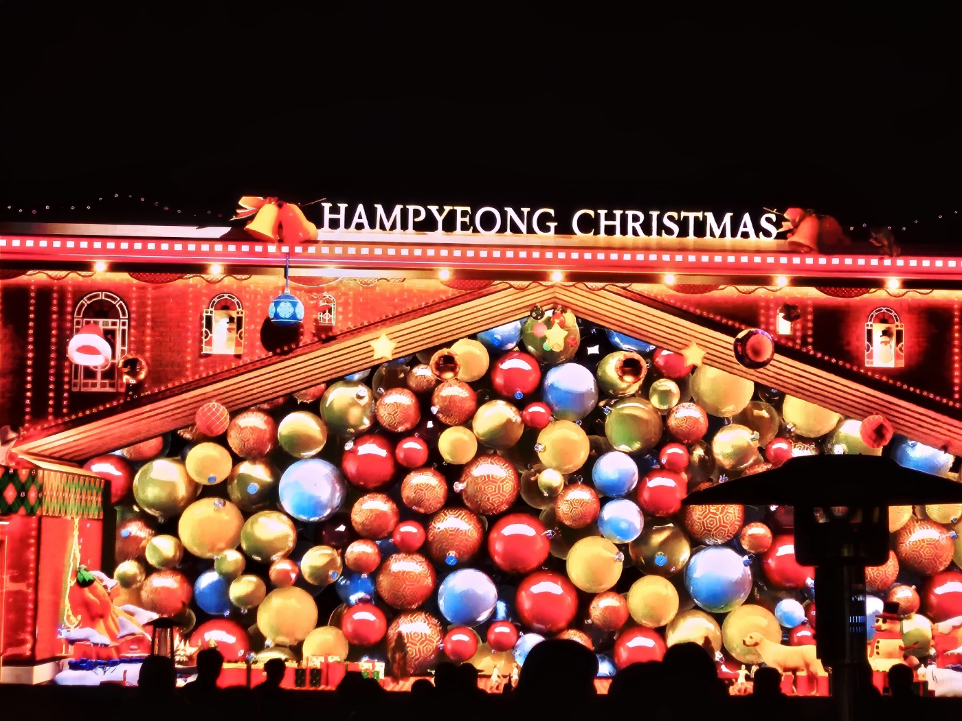 겨울빛 축제 너무 좋아요