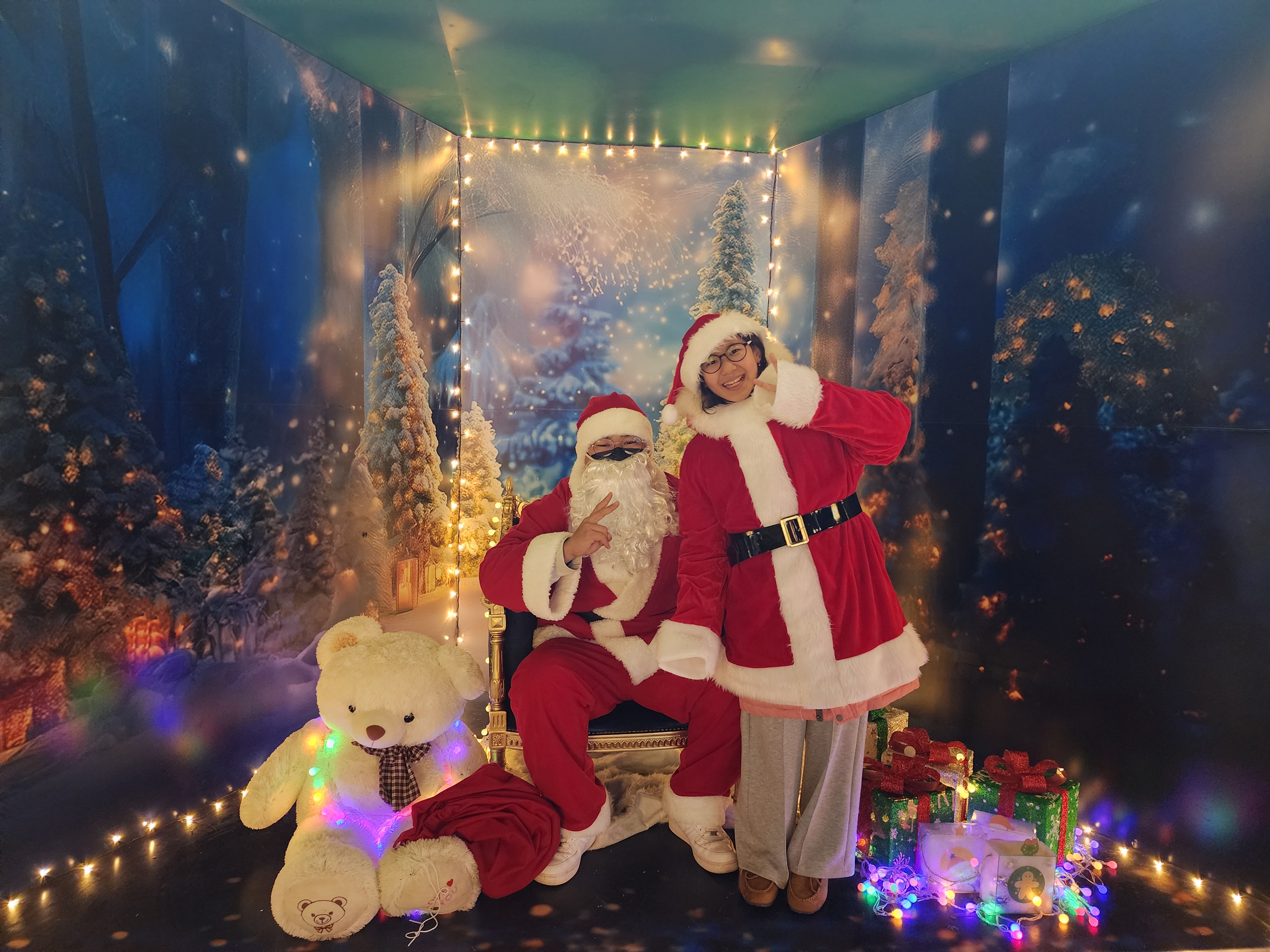 함평 겨울 빛 축제