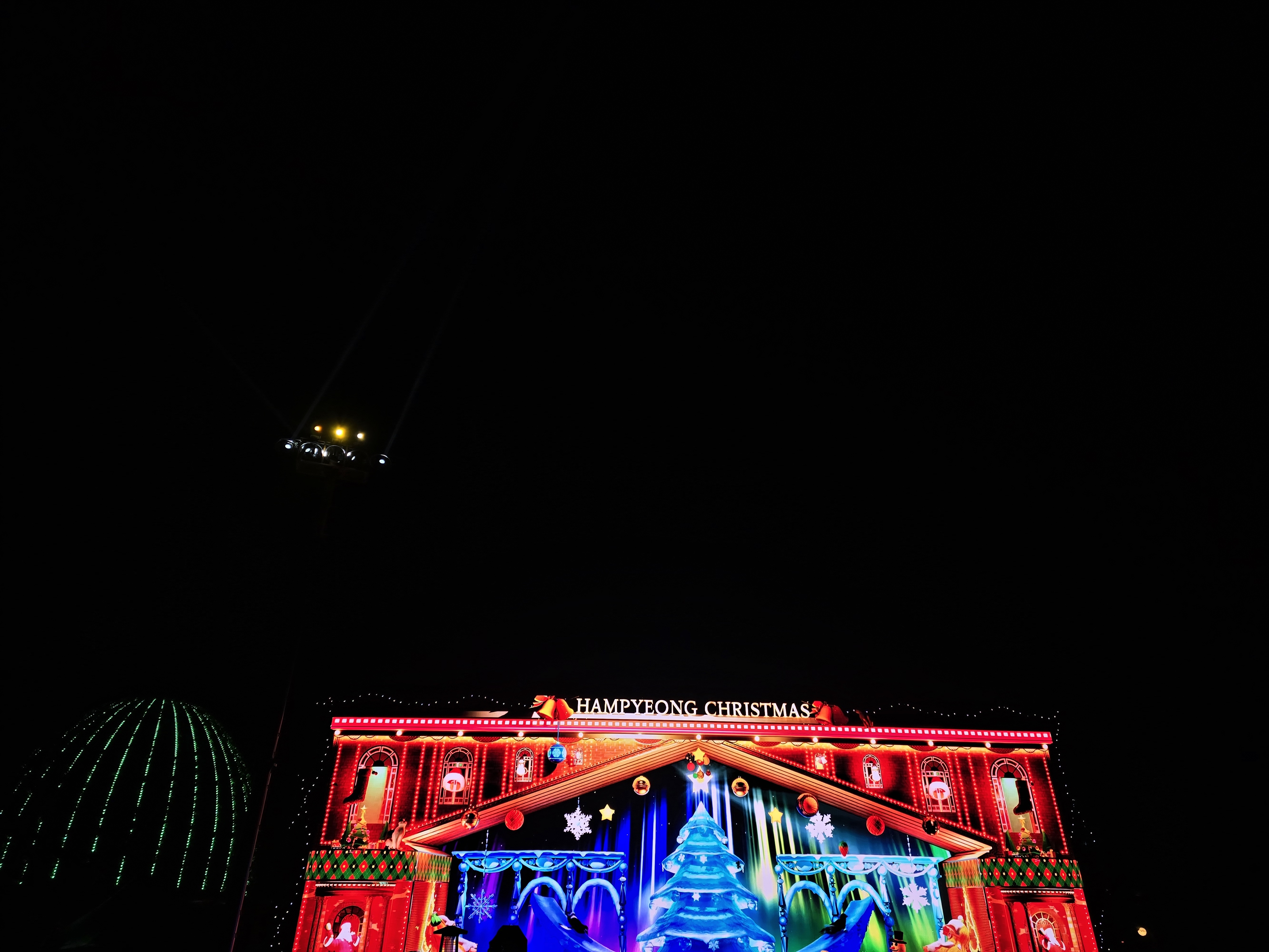 반짝반짝 빛나는 크리스마스 세상