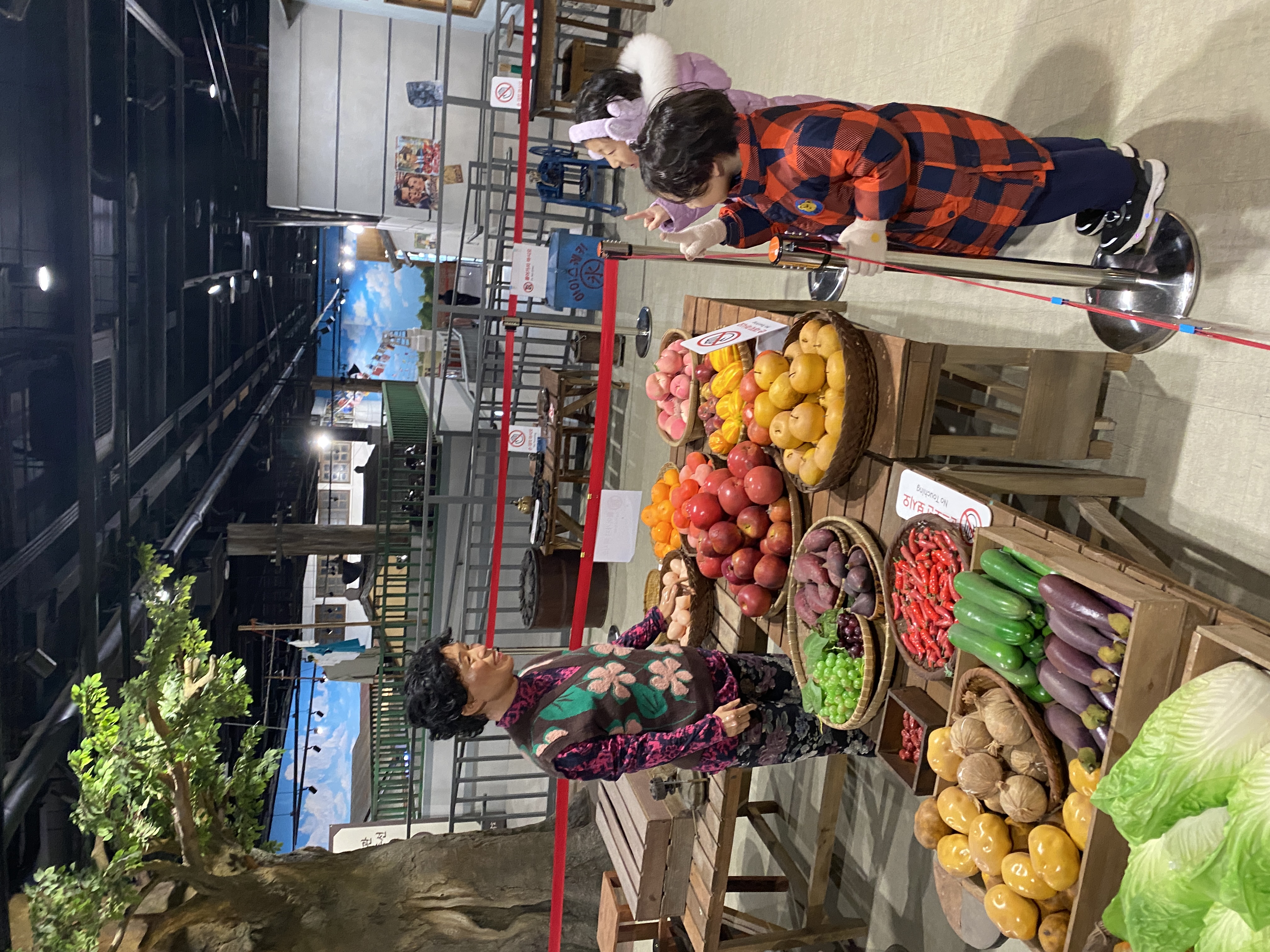 어른아이 모두 즐거움