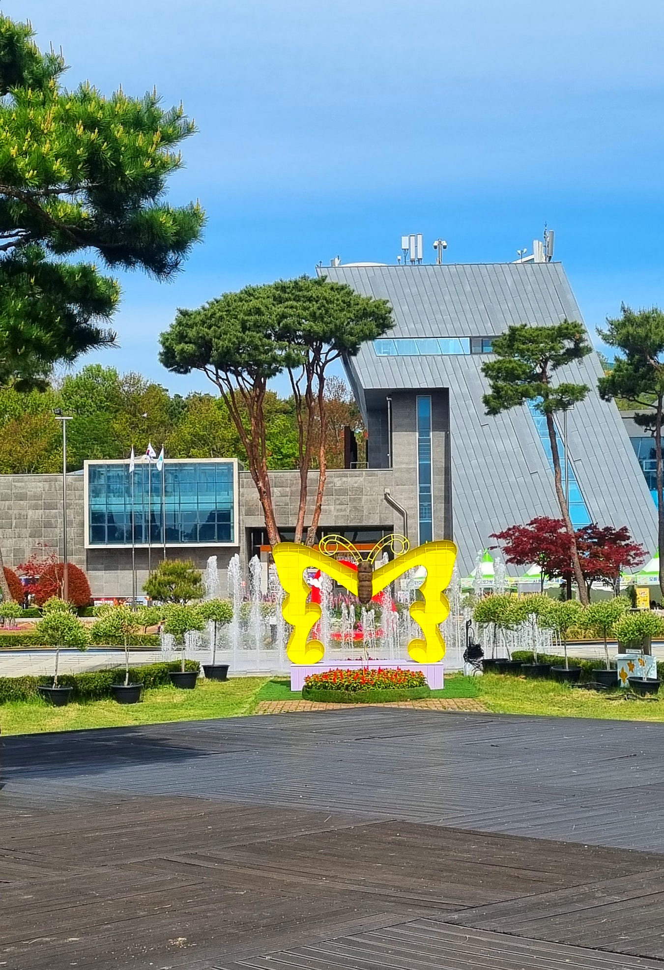 참 평온한 함평 봄여행