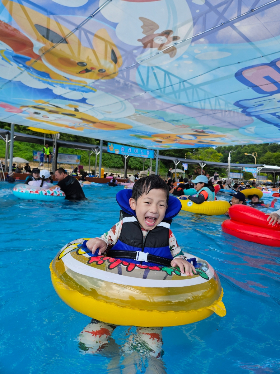 함평 엑스포 공원 물놀이장 물놀이 페스타 다녀왔어요!