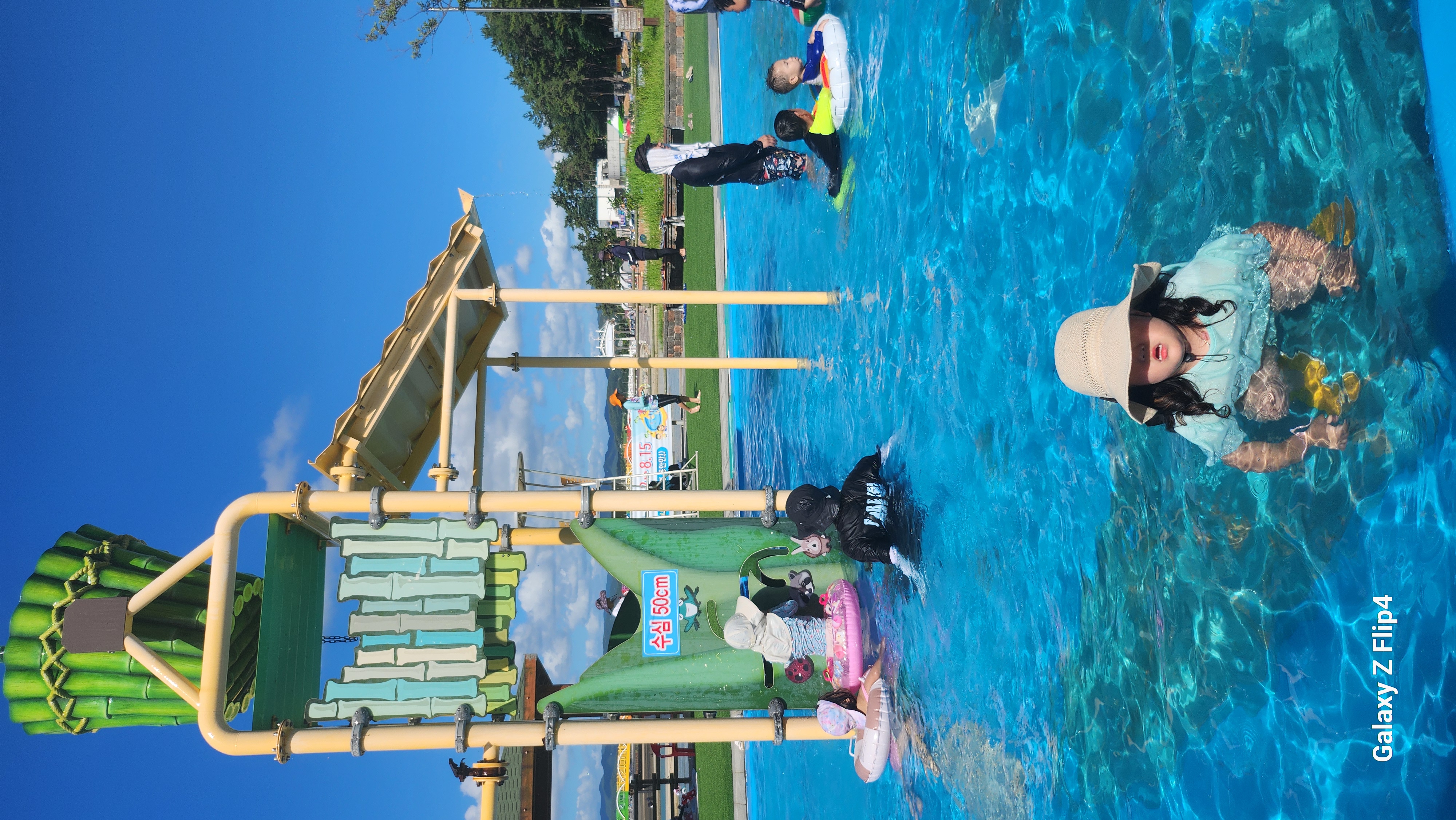 돌머리해수욕장 유아물놀이터