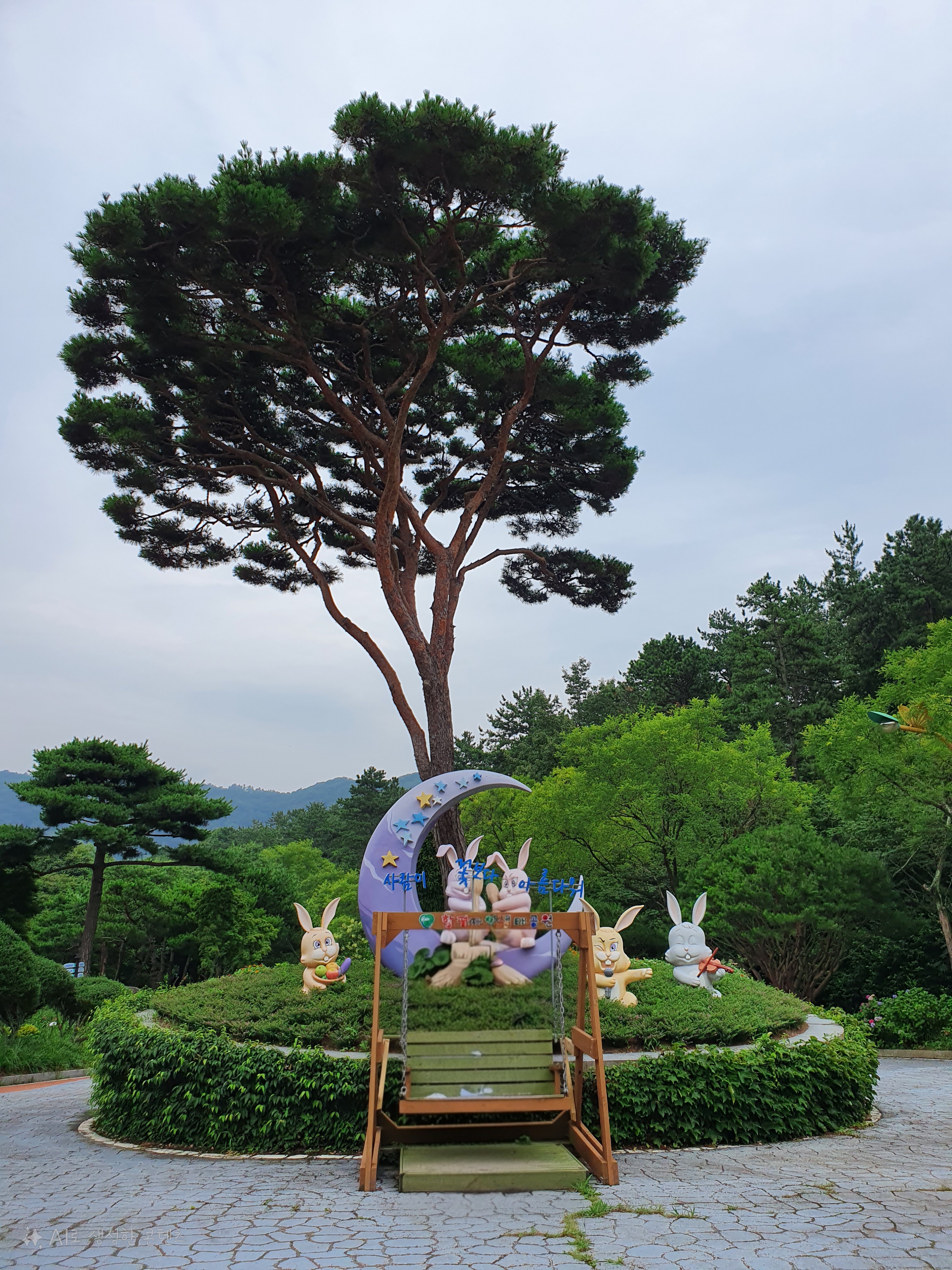 소나무와 파란 하늘, 흔들그네까지 완벽한 포토스팟이었습니다.