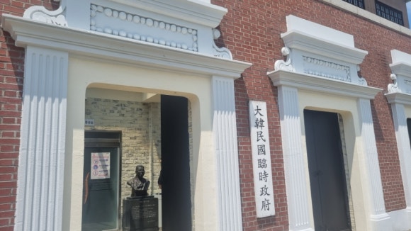 함평여행 최고추천지! 일강 김철선생 기념관, 대한민국임시정부독립운동역사관