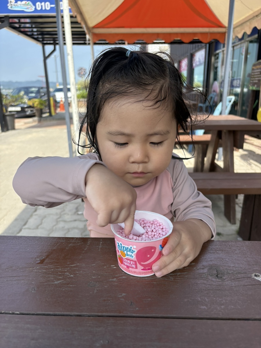 아빠랑 같이 함평 돌머리 해수욕장 다녀왔어요~