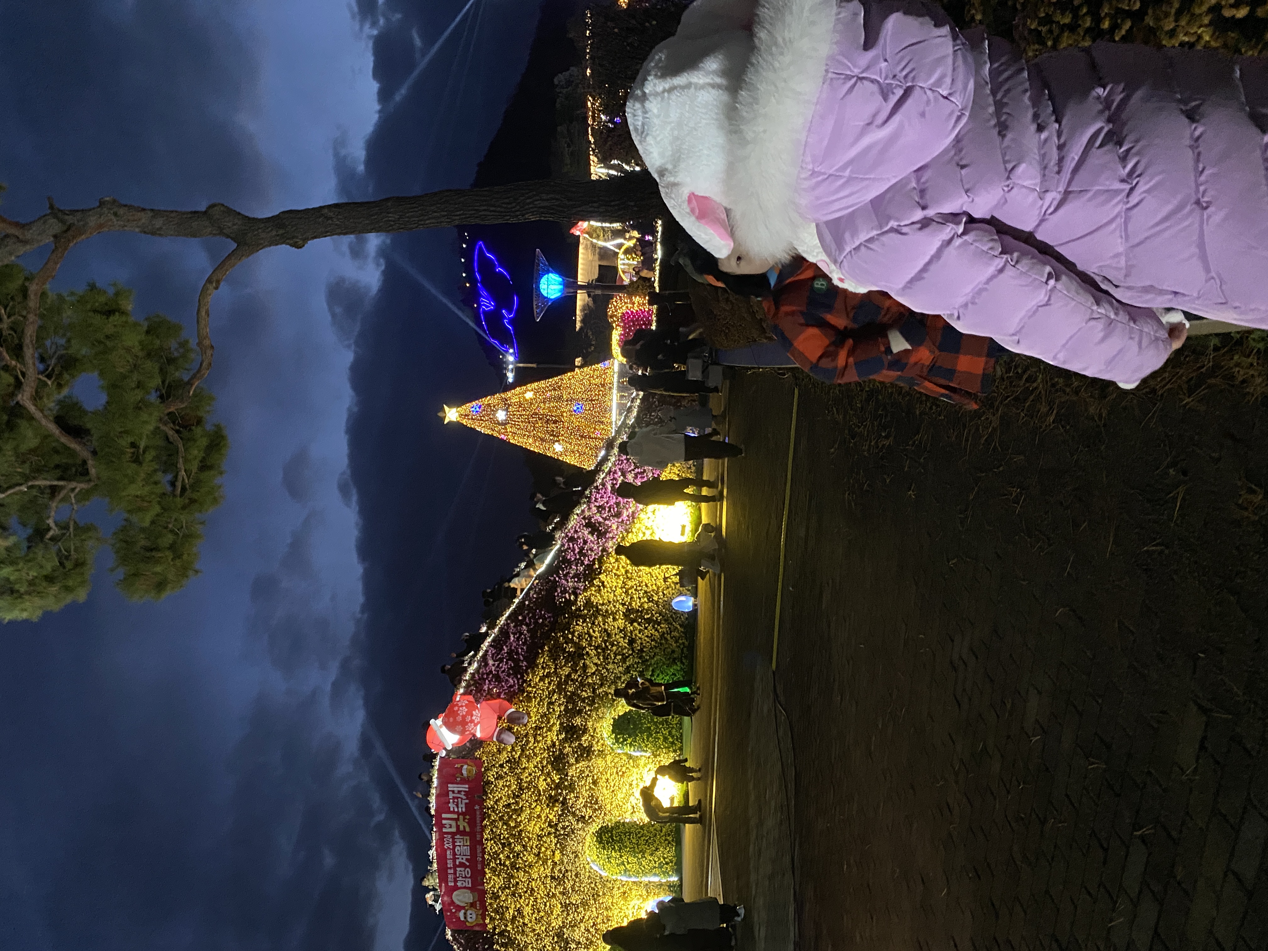 어른아이 모두 즐거움