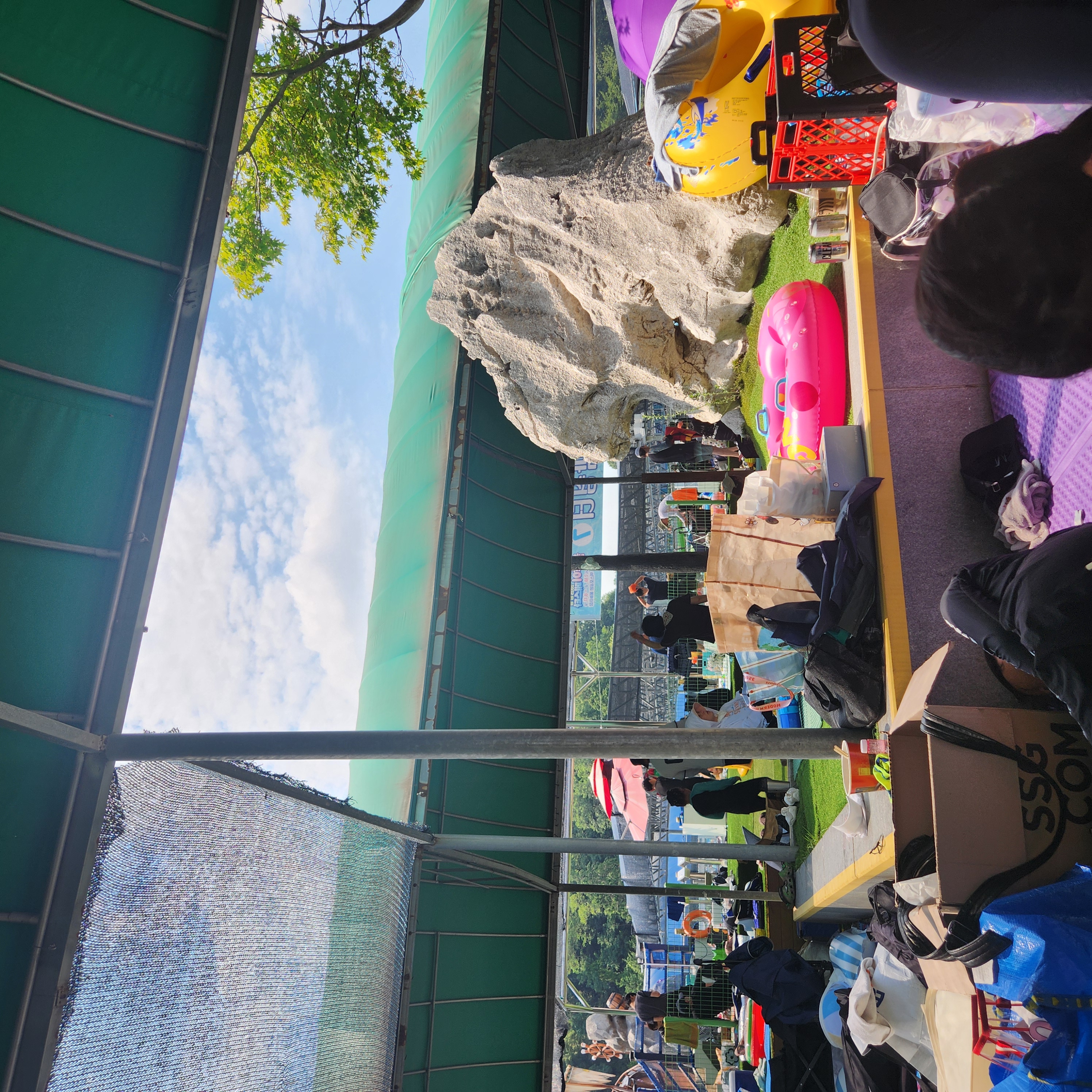 좋은추억 갖고갑니다