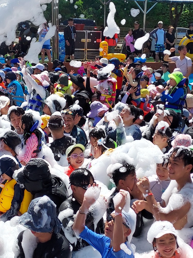 함평엑스포공원 물놀이장