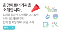 전라남도의회 의장상 - 강명원(호정)