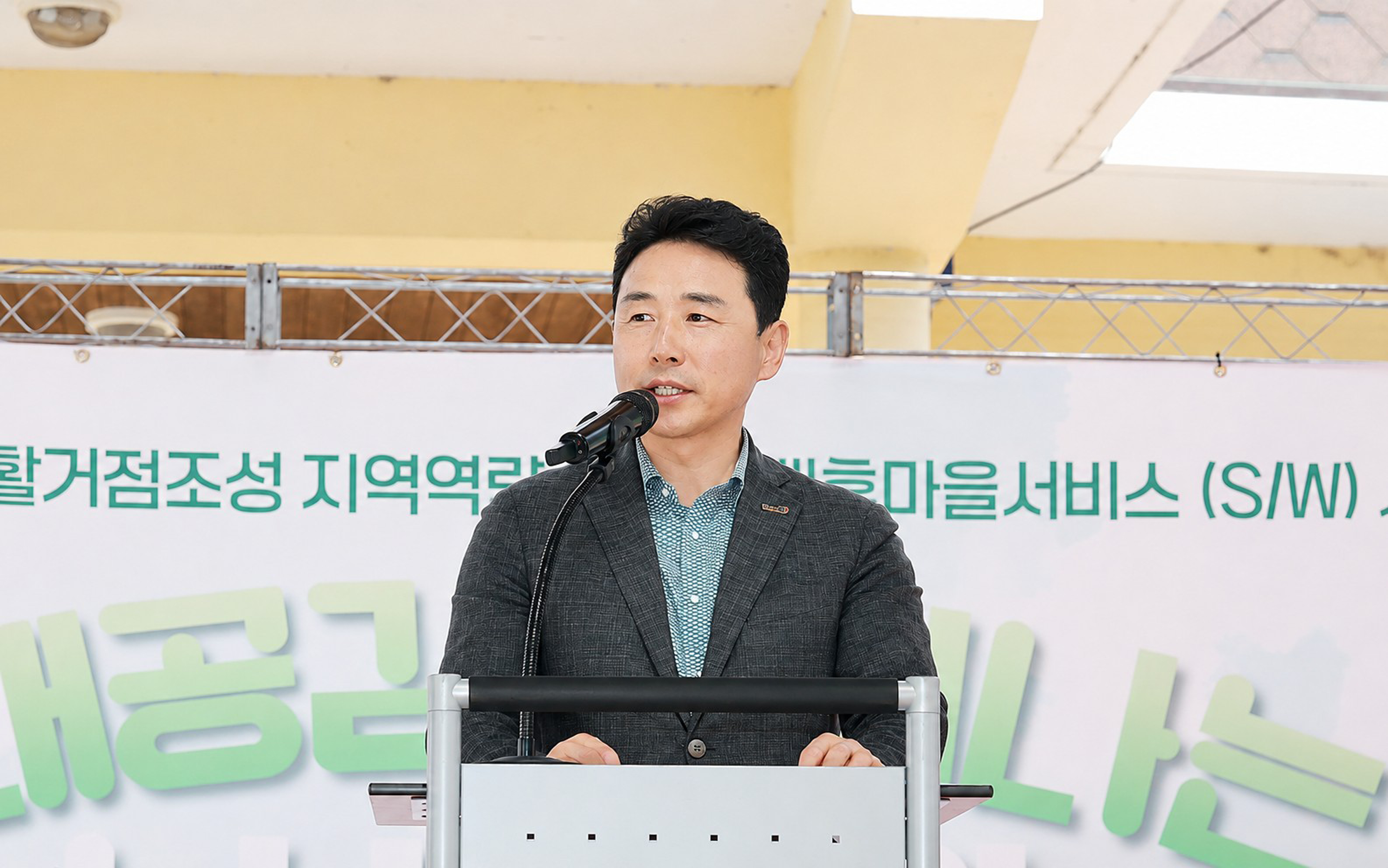 “마을 공동체에 활력을”…함평군, ‘세대공감 피어나는 나산정원’ 성료
