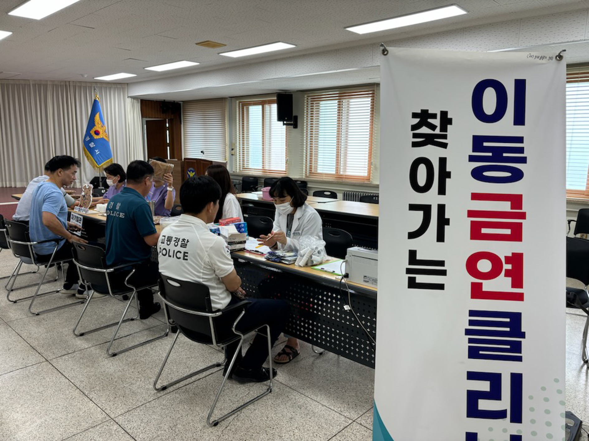 “올해는 꼭 끊으세요”…함평군 보건소, 흡연율 낮추기 ‘총력’