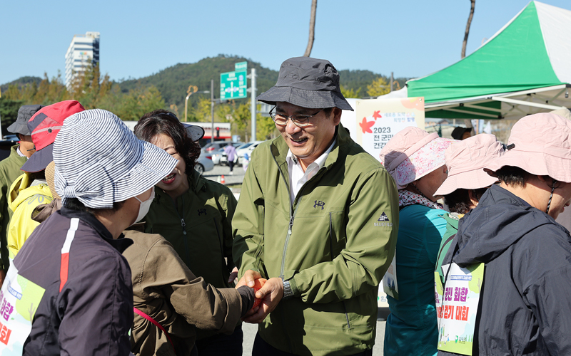 함평군 ‘2023 전 군민 화합 건강 걷기 대회’ 성료
