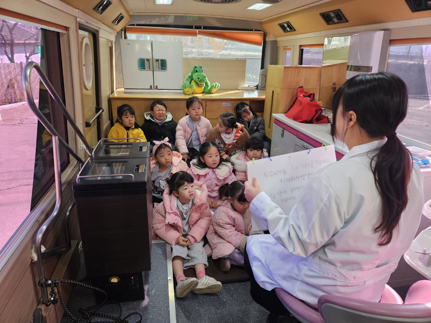 함평군, 어린이집 원생에 ‘치과버스’ 체험으로 웃음꽃 활짝