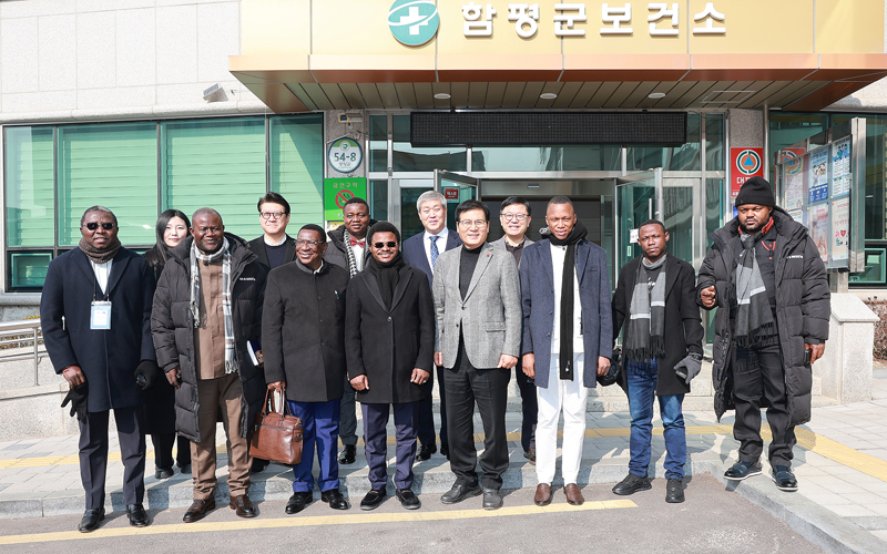 콩고민주공화국, 보건의료시스템 견학 위해 함평군 방문