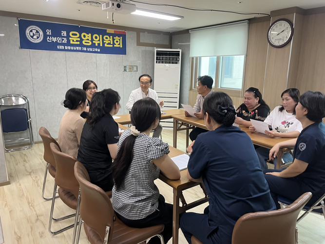 함평군, 병원과 함께 다문화 임산부 지원 나선다.