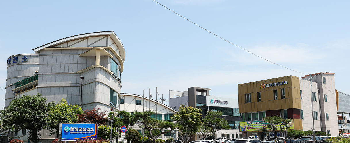 함평군, 안전 먹거리 확보! 방앗간 위생 관리 강화