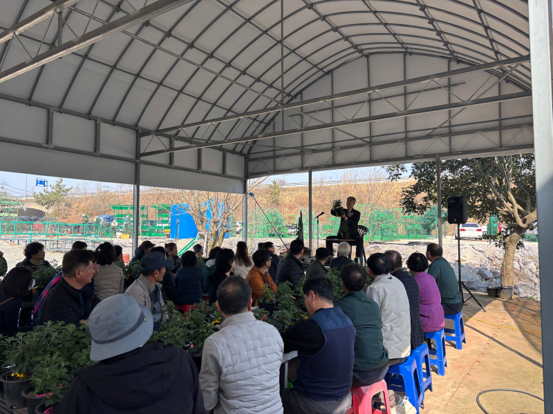 2025년 21기 국화동호회 개강식