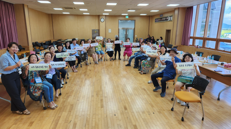 정보화농업인 역량강화 교육