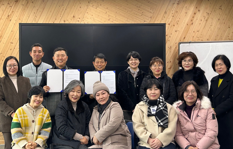 함평군 농촌체험·교육농장, 지역아동센터연합회와 업무체결