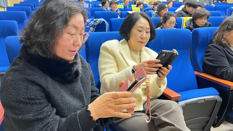 한국정보화농업인연합회 함평지회, 10대 회장 이·취임식 및 연시총회 모습