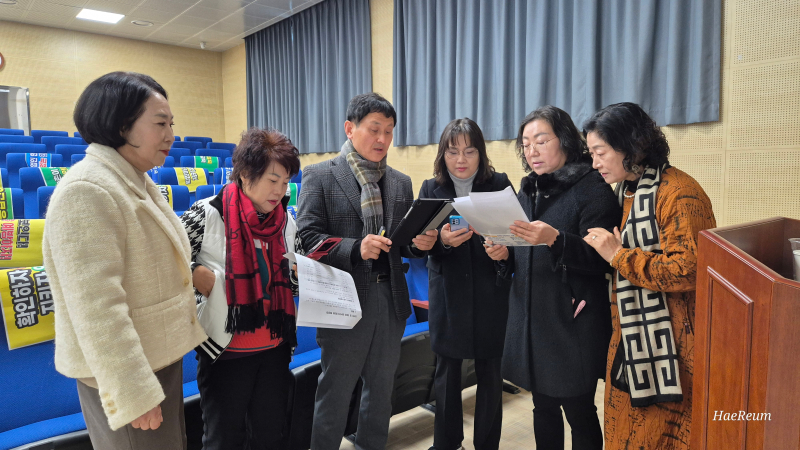 한국정보화농업인연합회 함평지회, 10대 회장 이·취임식 및 연시총회 모습