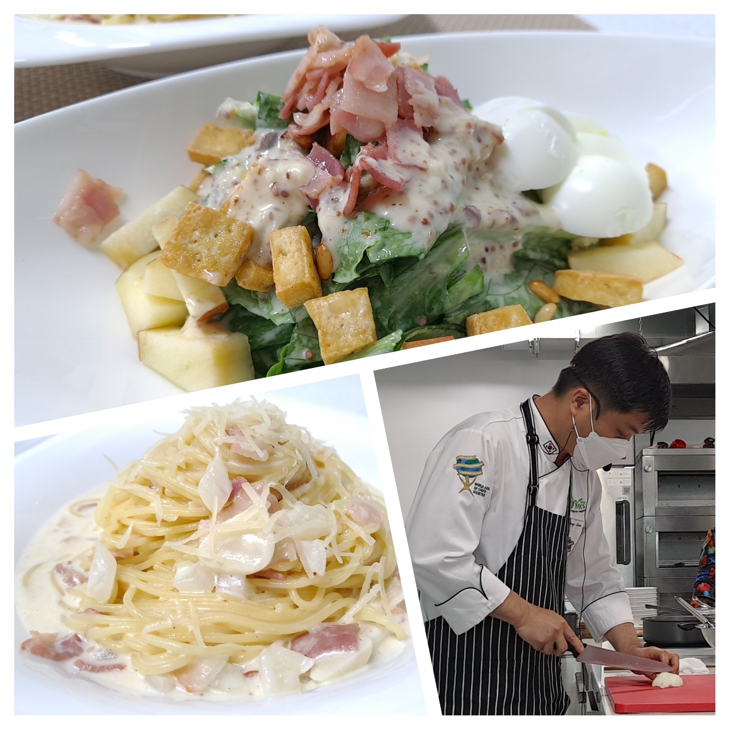 함평군 글로벌 음식문화 체험