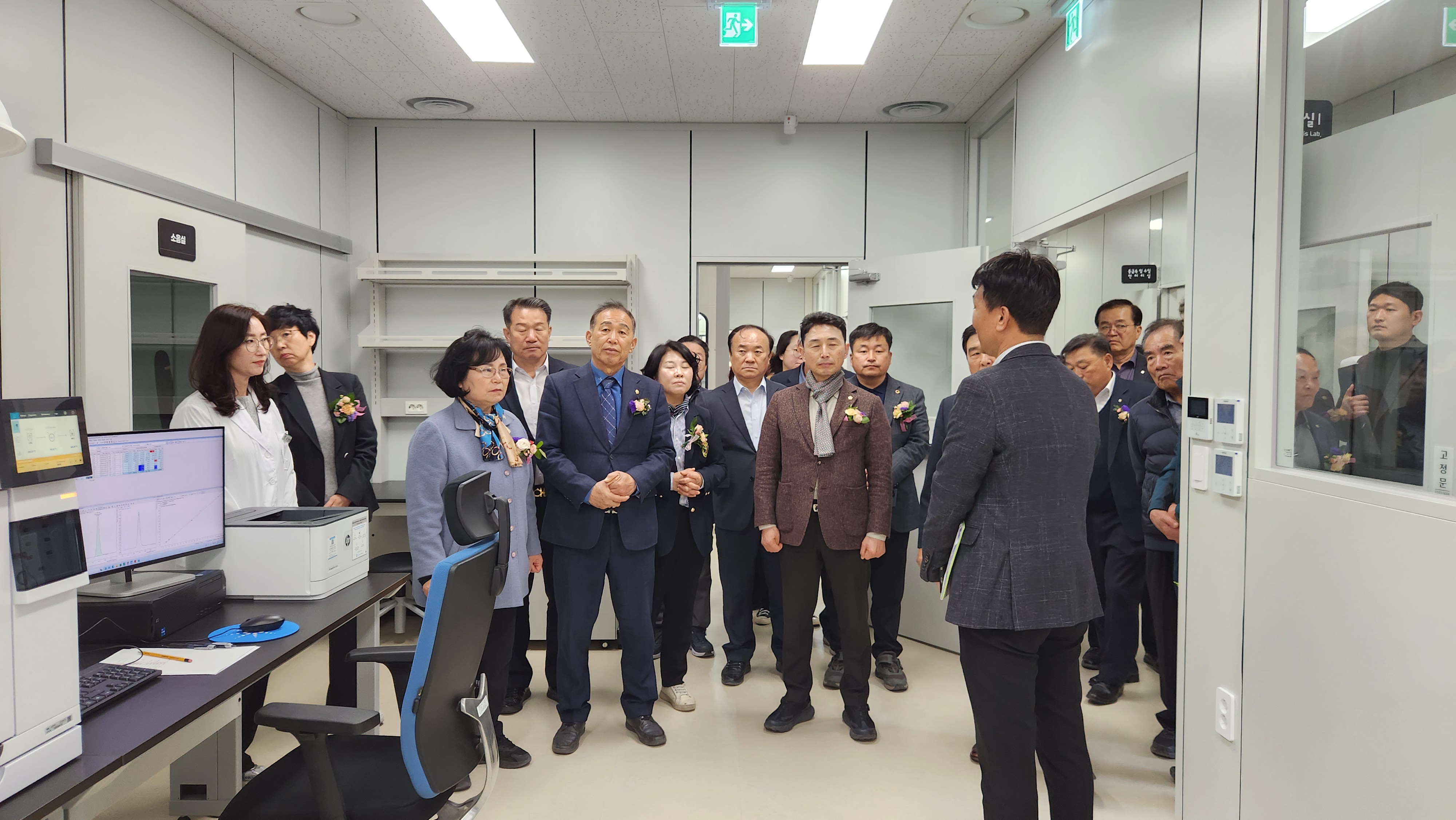 과학영농분서길 신축 이전 개소식