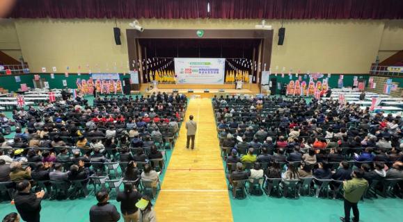 함평군 한농연 한여농 합동 군대회