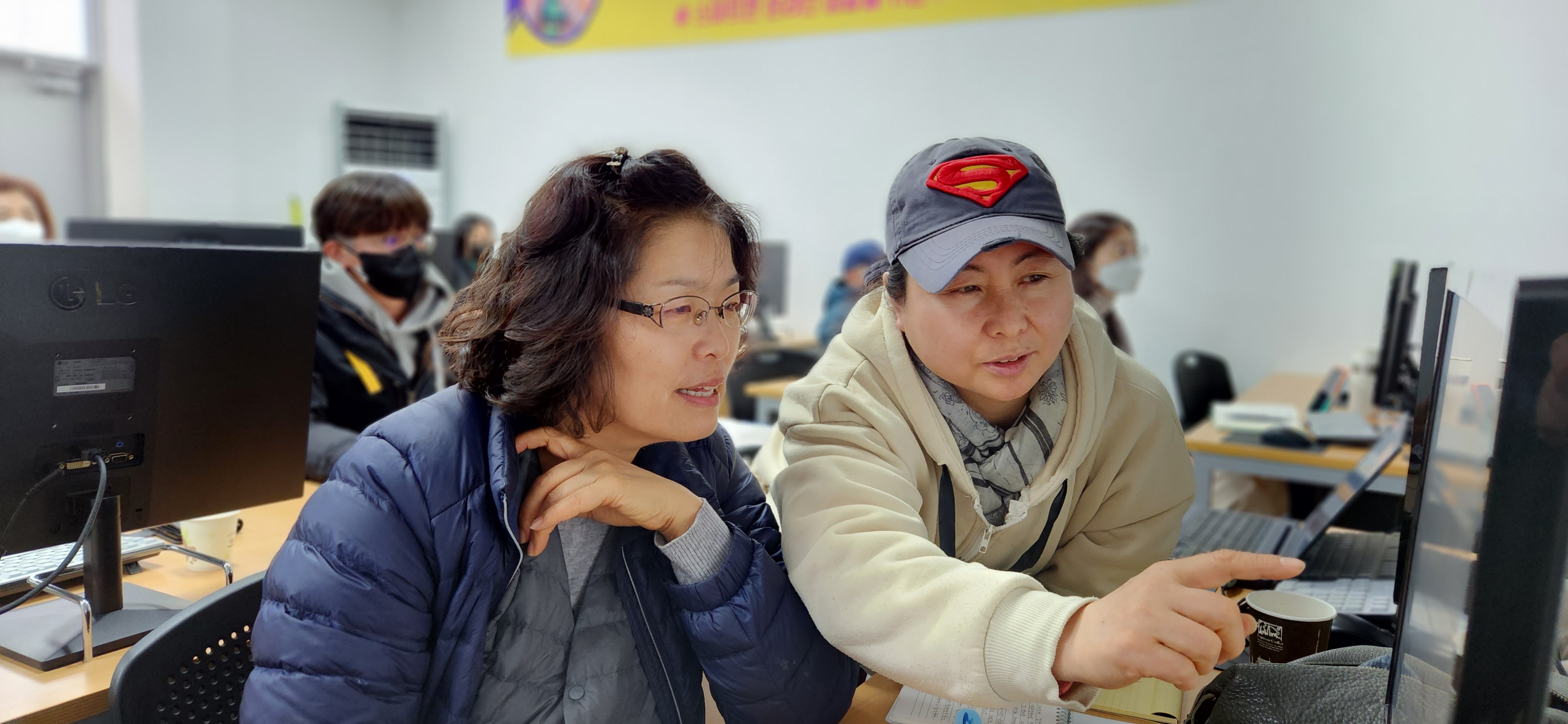 2023년 스마트 강소농육성 정보화 교육 (마케팅, 블로그)