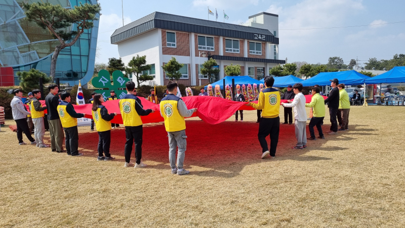4-h 한마음단합대회
