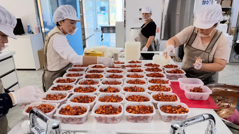 우리음식연구회 전통 장 활용 반찬나눔 행사