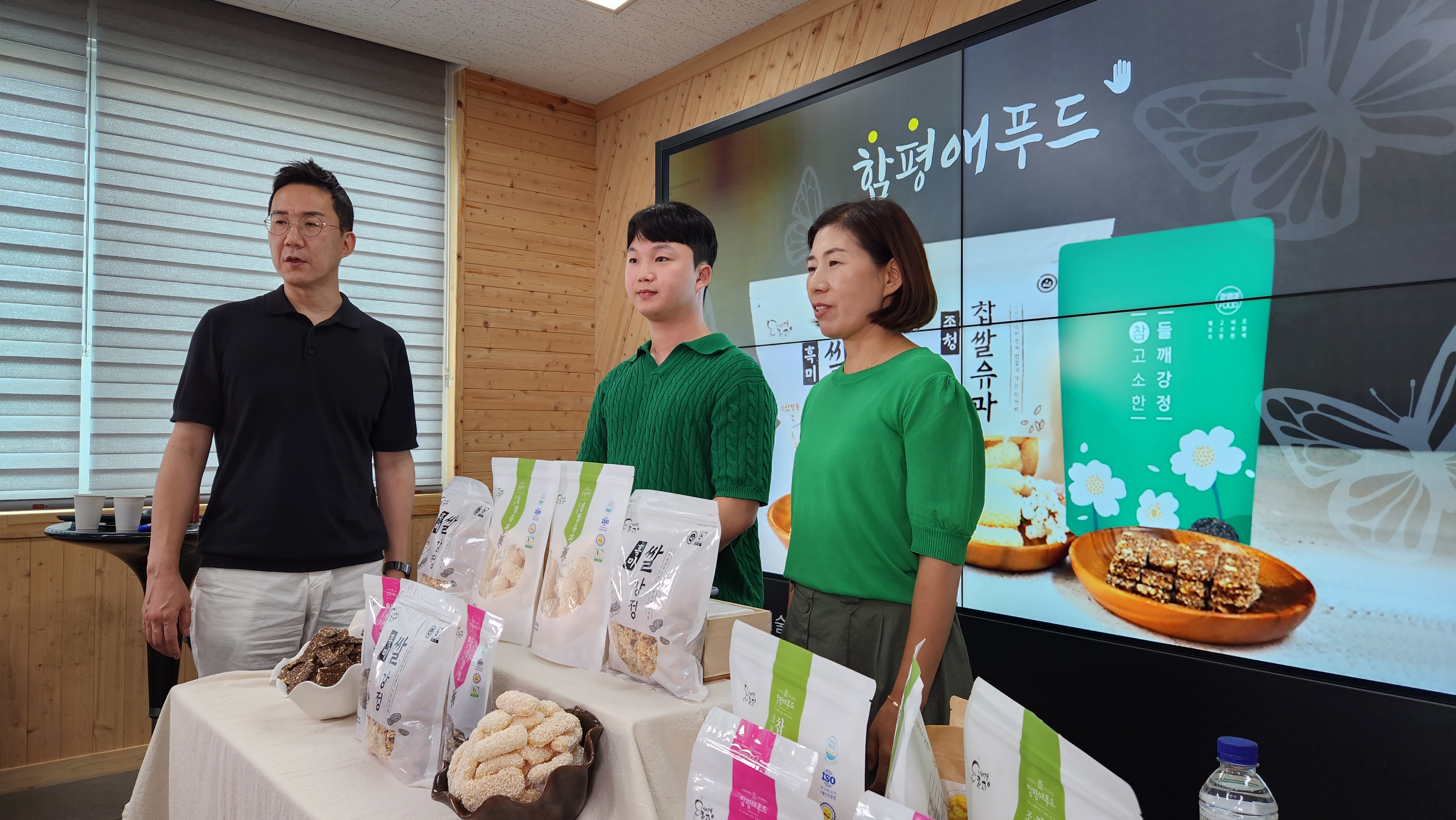 "라이브커머스 운영관리자 교육"