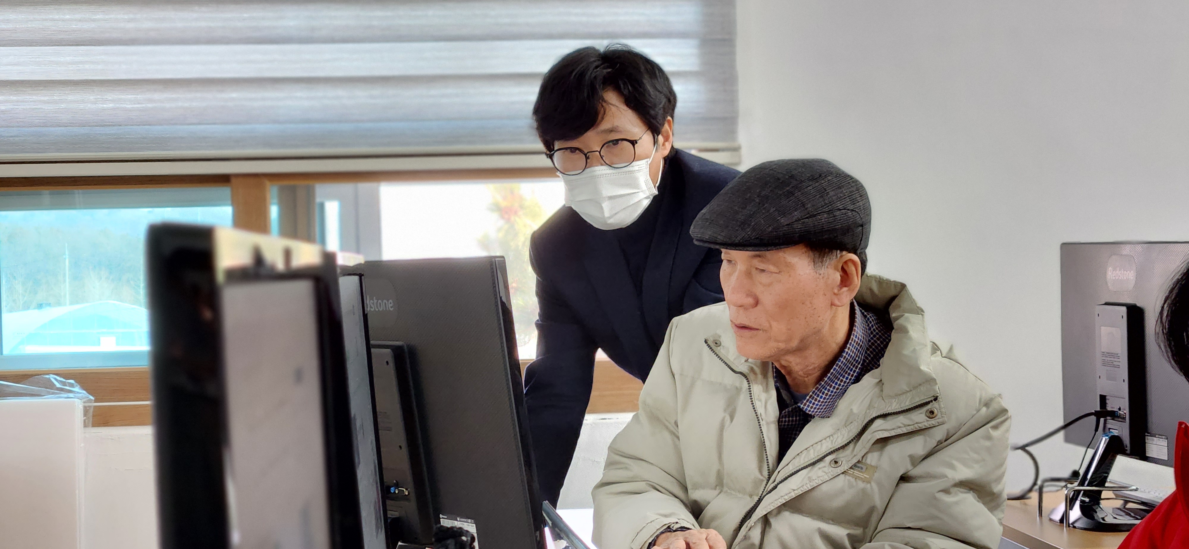 2023년 스마트 강소농육성 정보화 교육 (마케팅, 블로그)