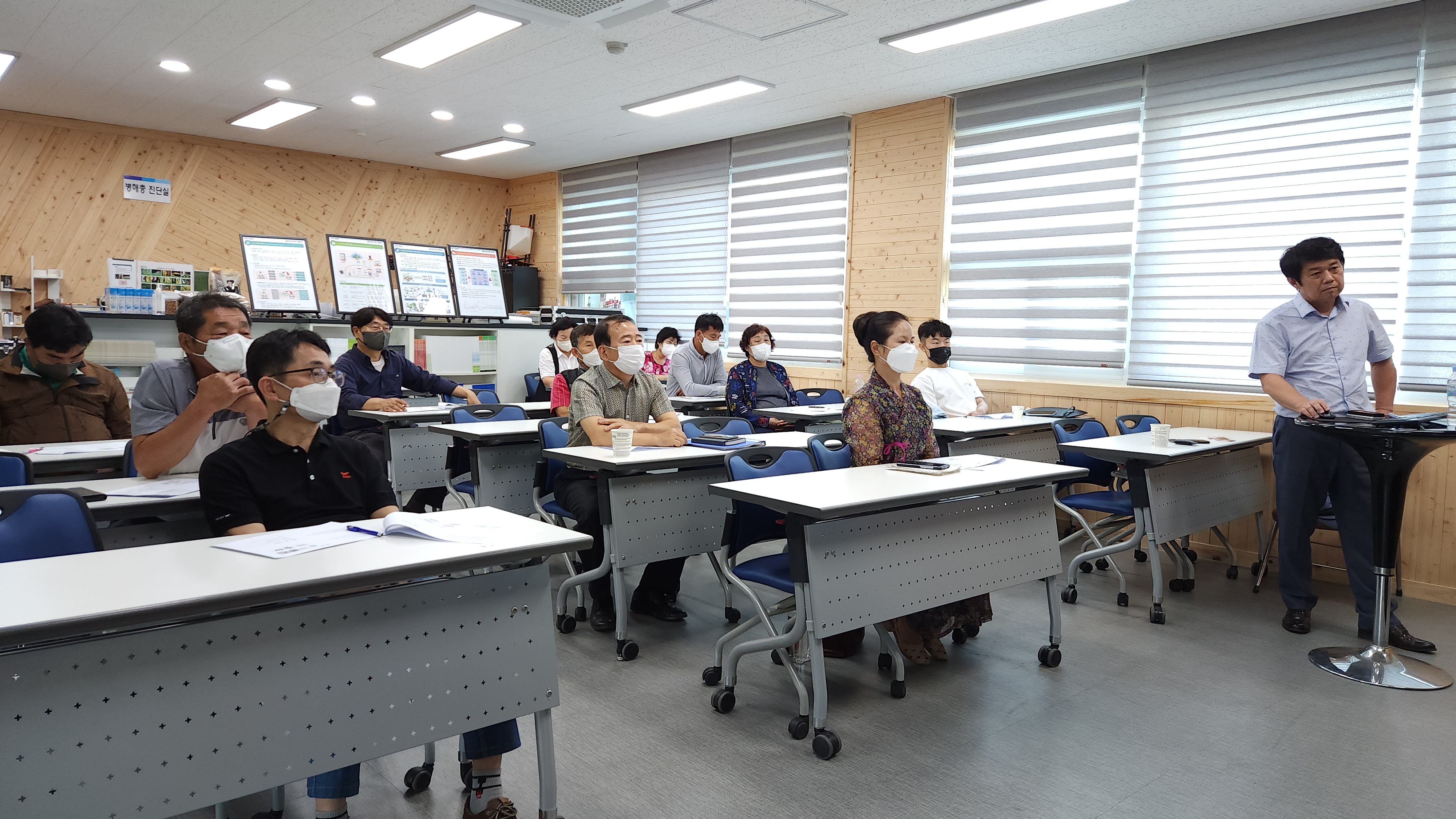 농산물 가공 창업 교육