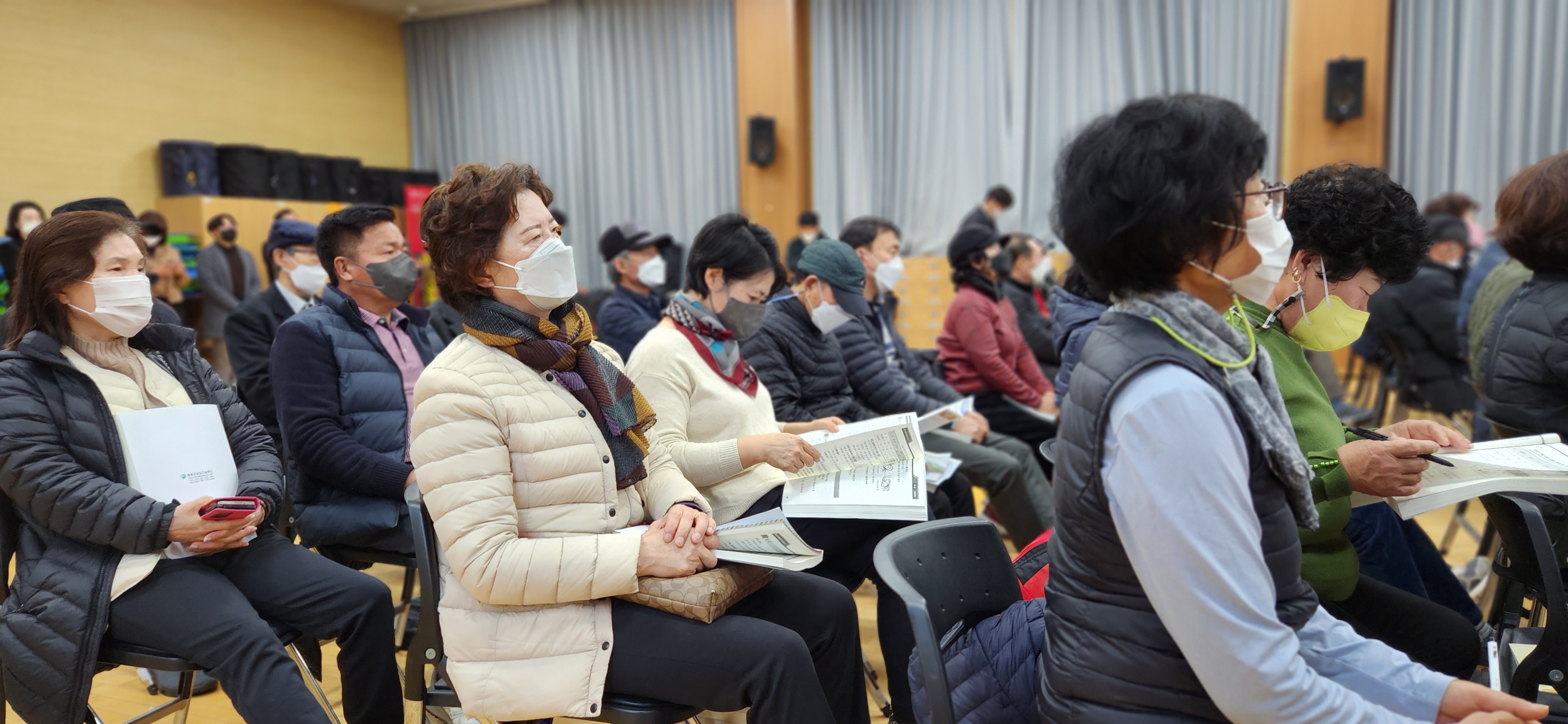 2023년도 새해농업인 실용교육