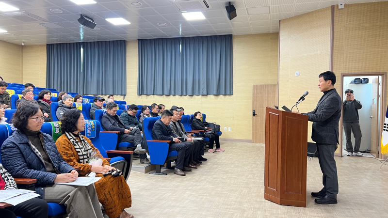 한국정보화농업인연합회 함평지회, 10대 회장 이·취임식 및 연시총회 모습
